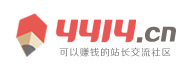 讯寻